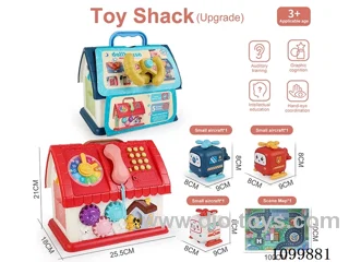toys house