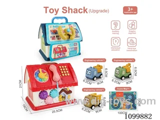 toys house