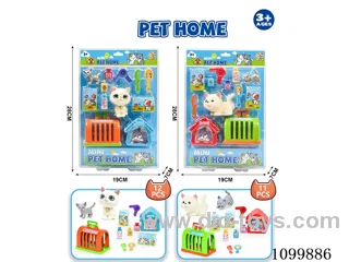 kitty set