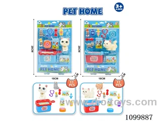 kitty set