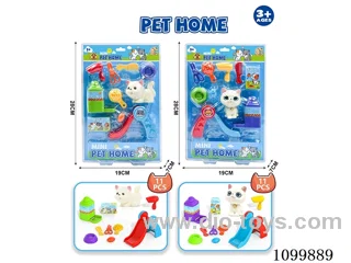 kitty set