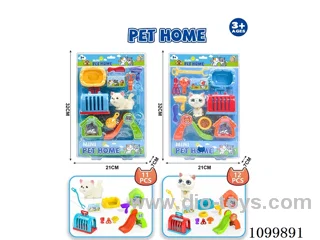kitty set