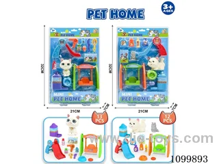 kitty set