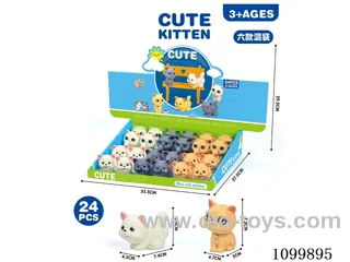 kitty set 24PCS