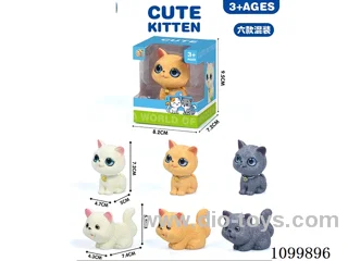 kitty set
