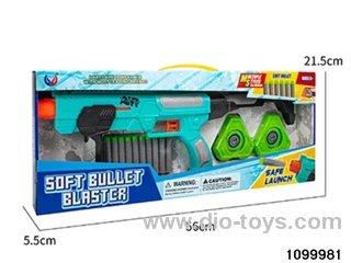 Softball gun + target in display box