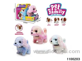 Electric Plush Toys in color box
