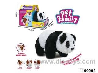 Electric Plush Toys in color box