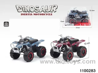 inertial motorbike in PVC cover