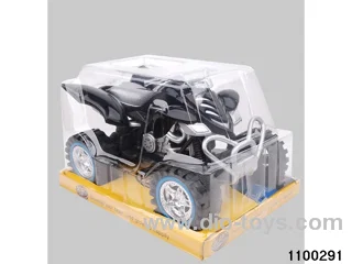 inertial motorbike in PVC cover