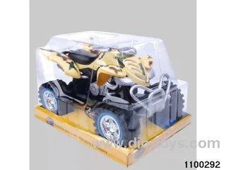 inertial motorbike in PVC cover