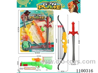 Bow and arrow set
