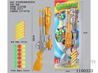 soft bullet gun