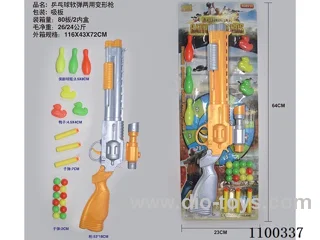 soft bullet gun