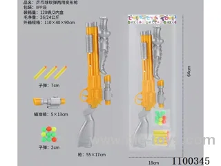 soft bullet gun