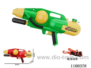 water gun 2400ml