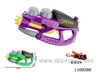 water gun 2000ml