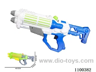 water gun 370ml