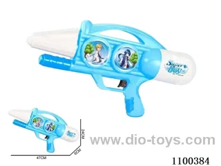 water gun 800ml