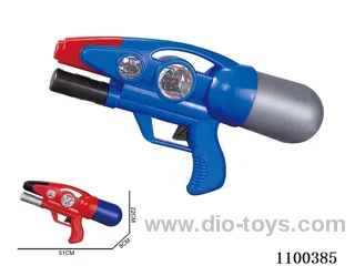 water gun 315ml
