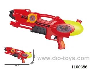 water gun 660ml