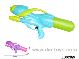 water gun 670ml