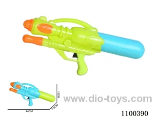 water gun 630ml