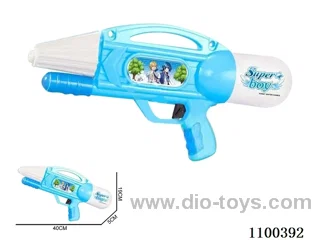 water gun 500ml