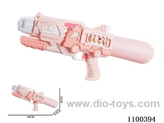 water gun 710ml