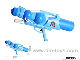 water gun 700ml