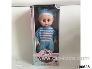 16 inch musical boy in window box