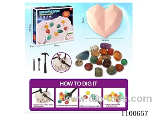 Archaeological gem toy