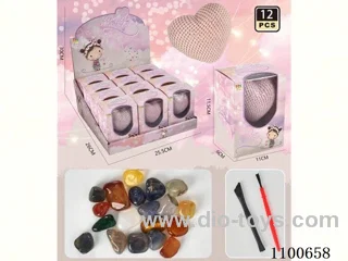 Archaeological gem toy