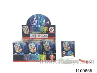 Archaeological gem toy