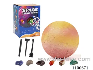 Archaeological gem toy