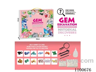 Archaeological gem toy