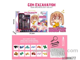 Archaeological gem toy
