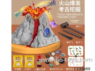 Archaeological gem toy
