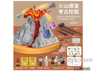 Archaeological gem toy