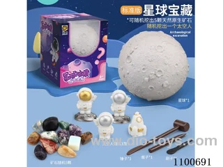 Archaeological gem toy