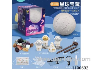 Archaeological gem toy
