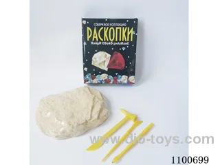 Archaeological gem toy