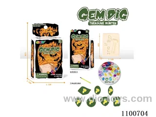 Archaeological gem toy