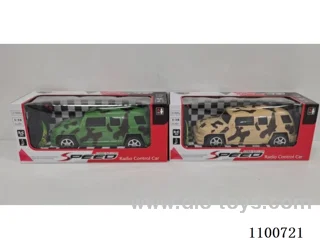 1:16 2ch rc car