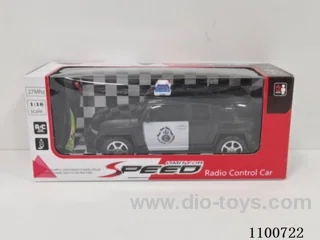 1:16 2ch rc car
