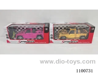 1:16 2ch rc car