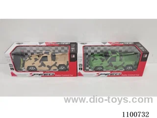 1:16 2ch rc car