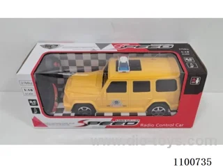 1:16 2ch rc car
