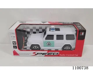 1:16 2ch rc car