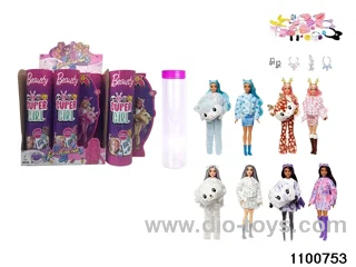 11.5 inch 12 jointed doll set in display box
